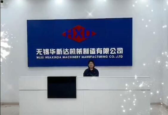 公司视频